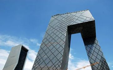 2023中央八项自查报告5篇