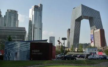 贯彻落实中央精神自查报告5篇