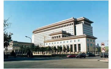 中央八项规定精神心得体会7篇