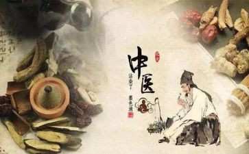 中医科医生述职报告7篇