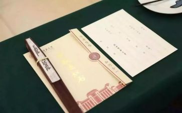 校园周边食品安全整治工作总结5篇