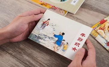 校园及周边环境整治工作总结优秀8篇