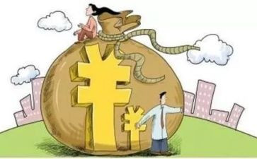 个人住房抵押借款合同通用8篇