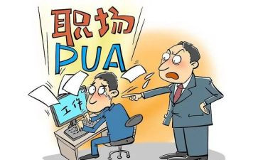 幼儿教师转岗培训心得体会5篇