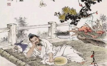 庄子的心得体会6篇