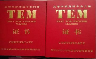 专四备考心得体会6篇