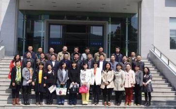 专业群的调研报告范文7篇