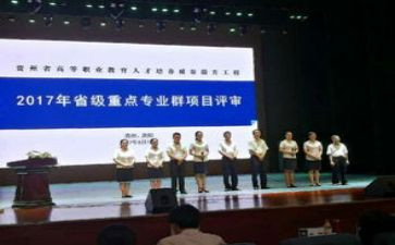 专业群人才需求调研报告5篇