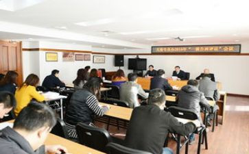 技术专员述职报告5篇