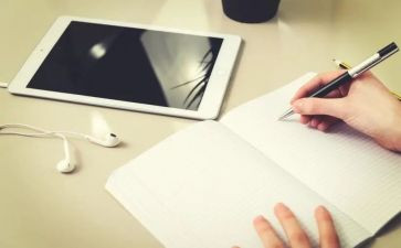转正报告工作计划6篇