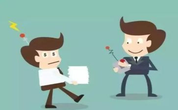 述职报告转正申请5篇