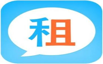 房屋转租赁合同模板优秀7篇