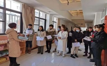 小班主班三月份工作总结8篇