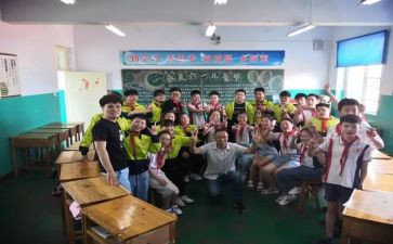 幼儿园小班主班学期工作计划参考5篇