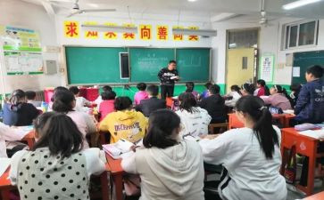 幼儿园主班教师月总结7篇