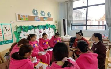 幼儿园大班主班心得体会最新8篇