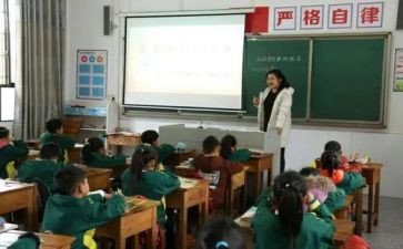 幼儿园小班主班述职报告6篇