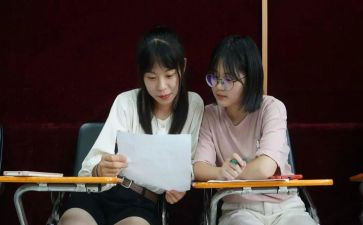 助班的工作计划8篇