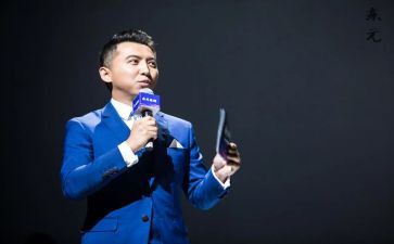 学主持的心得体会5篇