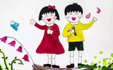 播音主持自我介绍一分钟6篇