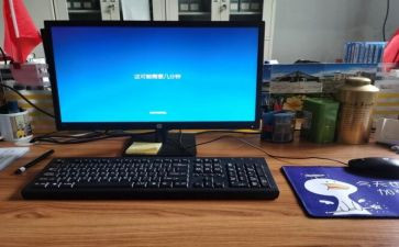 资助工作自查自纠工作报告7篇
