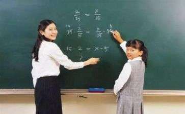 助教的工作总结8篇