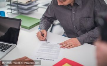 会计助理述职报告8篇