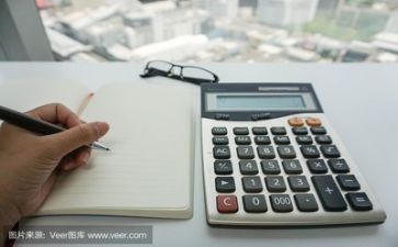 会计助理工作计划6篇