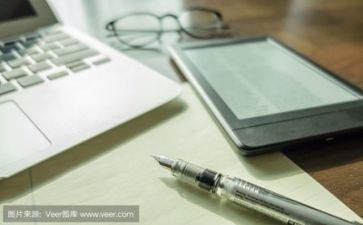 会计助理的述职报告7篇