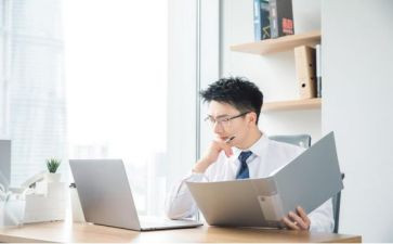 班主任的自查报告8篇