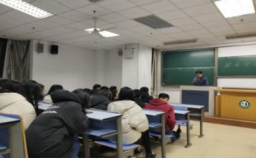 节能环保主题班会教案6篇