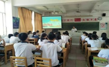 主题班会心得体会8篇