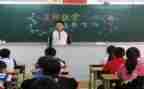 消防安全主题班会活动总结7篇