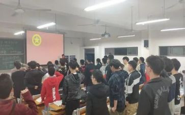主题团日活动总结优质8篇