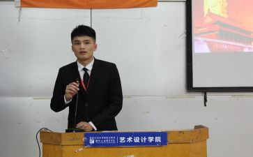 2023述职工会主席报告精选5篇