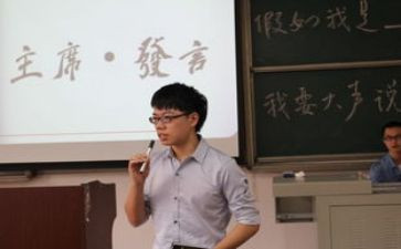 2023述职工会主席报告参考5篇