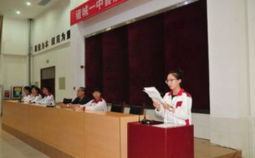 工会主席一述职报告8篇
