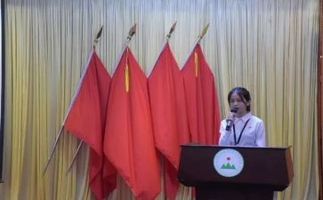 院学生会主席述职报告7篇