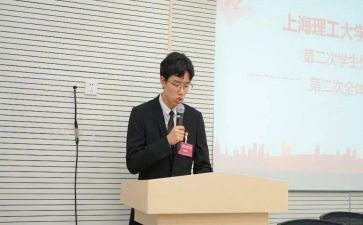 学生会主席做述职报告参考6篇