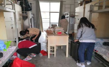 住校生不住校申请书5篇