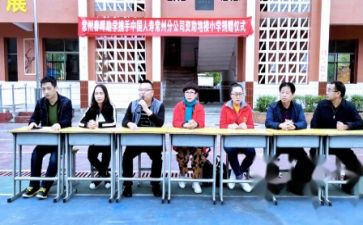 助学金800申请书优秀5篇
