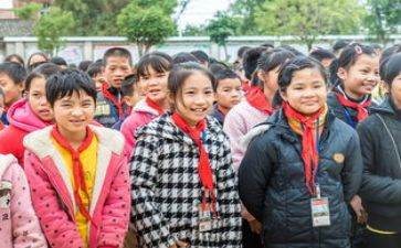 贫困助学金申请书范文参考6篇