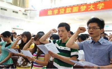 助学金申请书优秀8篇