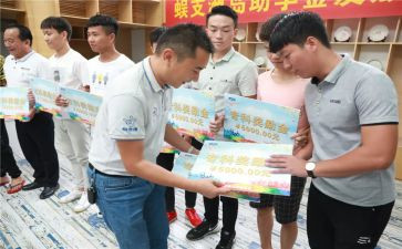 贫困生助学金申请书格式范文5篇
