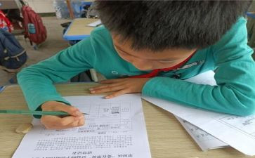 高中助学金申请书5篇