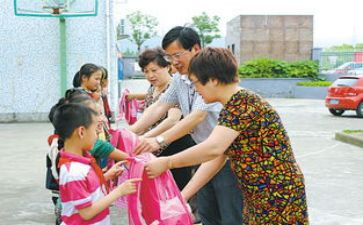 校助学金申请书最新5篇