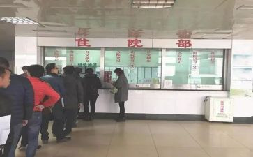 住院处年度个人总结通用8篇
