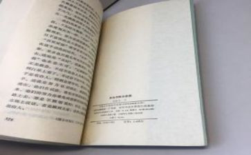 朱自清的《春》的读后感推荐6篇
