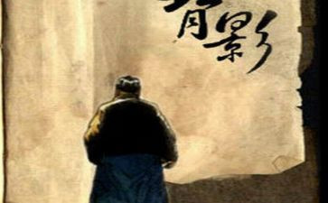 朱自清的《春》读后感400字7篇