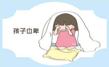 我不再自卑作文6篇
